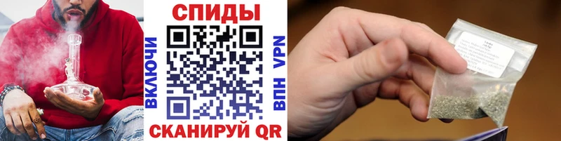 БУТИРАТ буратино магазин продажи Армянск