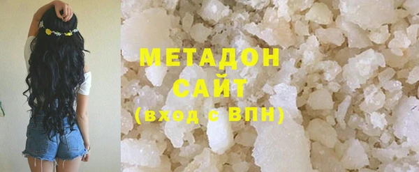 кокаин колумбия Покров