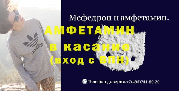 круглые Арсеньев