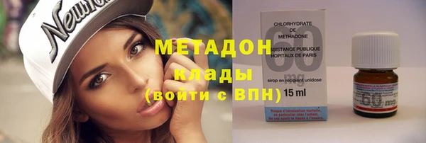 крисы Покачи