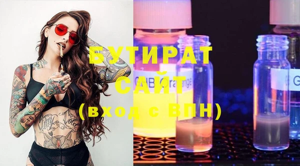 кокаин колумбия Покров