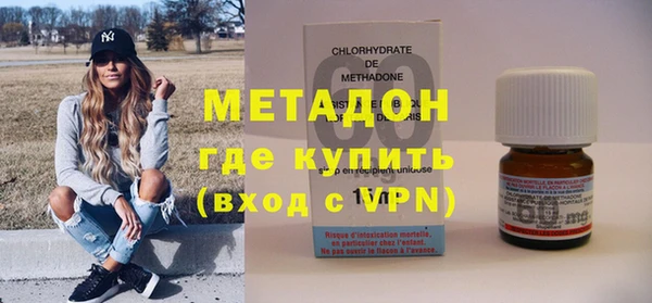 круглые Арсеньев