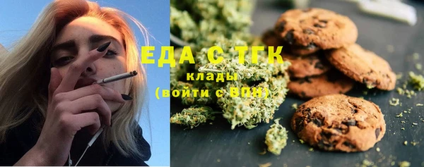 круглые Арсеньев