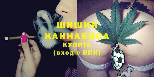 круглые Арсеньев